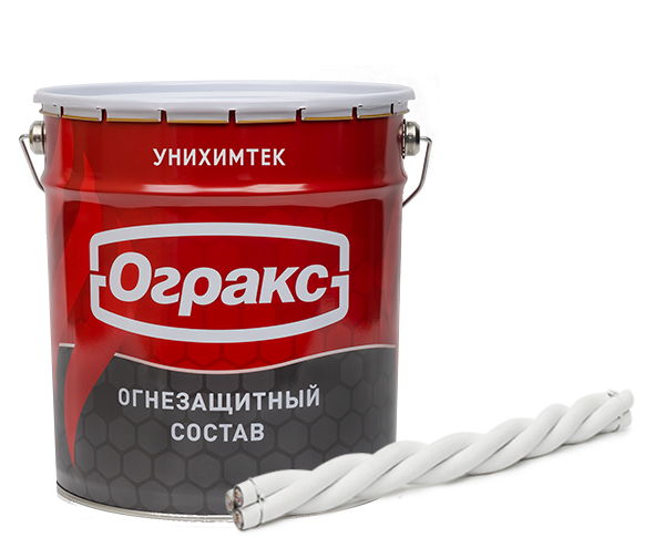 ОГРАКС-В1